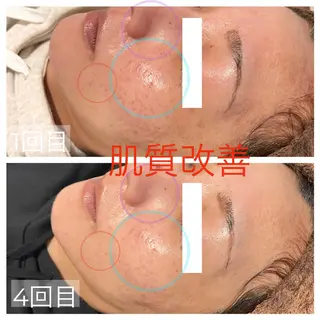 tejina suuのエステ・リラクイメージ