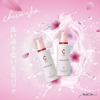 🅖🅤🅩🅔🅛 salonのエステ・リラクイメージ