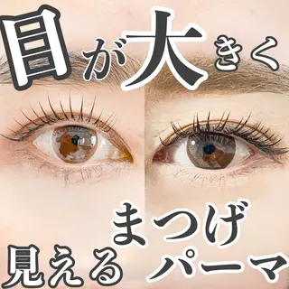 マツエク・マツパ Meime SHIORIのマツエク・マツパデザイン