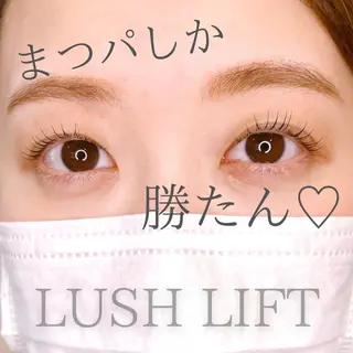 マツエク・マツパ Feather MAIのマツエク・マツパデザイン