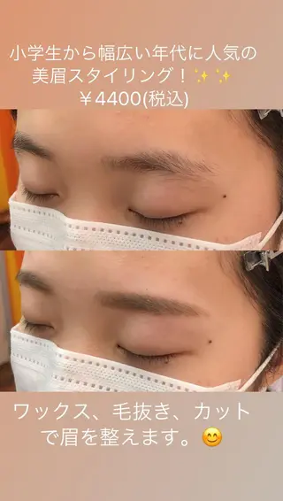 メンズ キッズ アイサロンラソ 県病院前店のマツエク・マツパデザイン