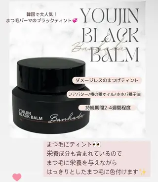 マツエク・マツパ 岩崎 朋美のマツエク・マツパデザイン