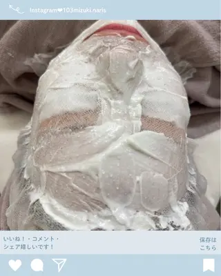 美活サロン葉月所属・南国市フェイシャル 美活葉月のエステ・リラクイメージ