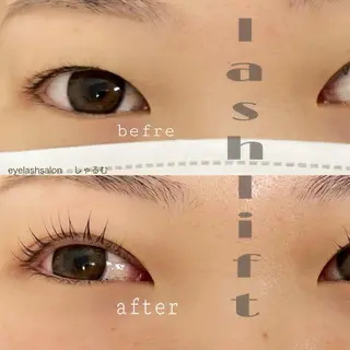 マツエク・マツパ しゃるむ所属・しゃるむ 🍀のエステ・リラクイメージ