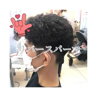 ショート パーマ メンズ 髪質改善× ハイライト溝江のヘアスタイル