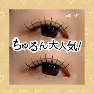 マツエク・マツパ Re:eyes🌙 〜リアイズ〜のマツエク・マツパデザイン