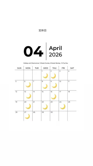 men'scut🧤 Cocoaのヘアスタイル