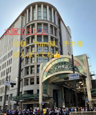 夕陽美容整体サロン所属・リンパケア専門 法川元気のエステ・リラクイメージ