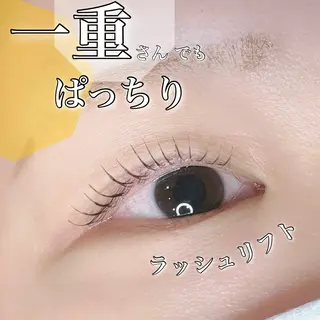 マツエク・マツパ total beauty salon an kool所属・🫧🎀Misuzu 平塚駅🤍🫧のマツエク・マツパデザイン