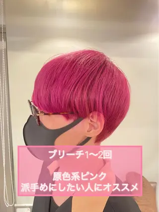 メンズ 韓国カラーエクステ 👑代表渡部雅己👑のヘアスタイル