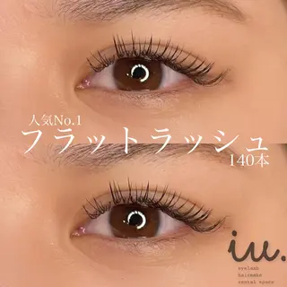 マツエク・マツパ iu.(イユドット)所属・🤍二条城北iu. /IKUHOのマツエク・マツパデザイン