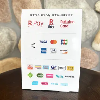 Morpho Hair Product所属・井上 花音のヘアスタイル