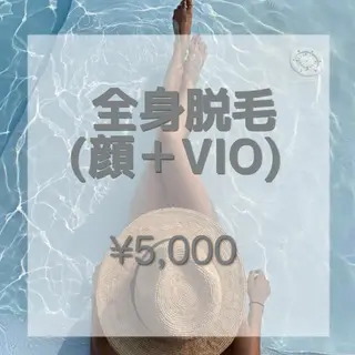 SÉALIE所属・SÉALIE 脱毛サロンのエステ・リラクイメージ