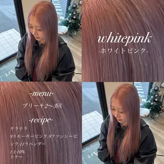 ロング 🎀ハイトーン/ 艶カラー/夕月🎀のヘアスタイル