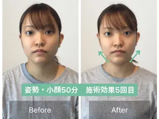 大原 広輝のエステ・リラクイメージ