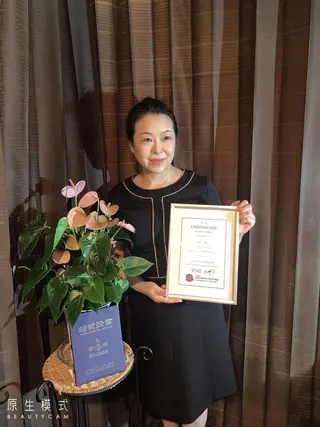 越下 志穗子のエステ・リラクイメージ