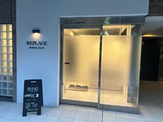 プライベートサロン リプレイスのその他イメージ