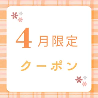 chouchou 【シュシュ】のエステ・リラクイメージ