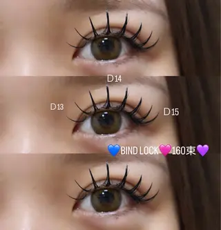 マツエク・マツパ RUMEL🩷 moca🩷のマツエク・マツパデザイン