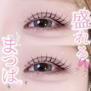 マツエク・マツパ 🦋平林 未莉🦋✨のマツエク・マツパデザイン