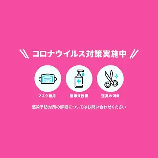 浜野 恵美のエステ・リラクイメージ