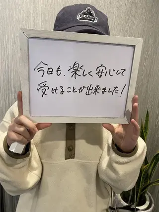 beauty salon by BMbm所属・名倉 彩乃のエステ・リラクイメージ