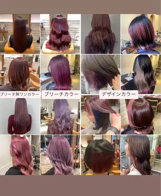 ロング カラー EARTH菊名店👾 ひらのすぐるのヘアスタイル