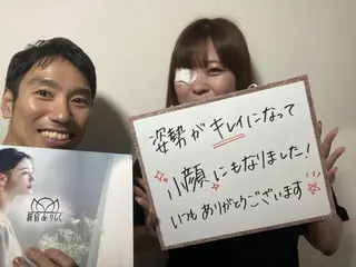 新宿deりらく 深層筋もみほぐし店のエステ・リラクイメージ