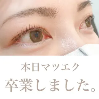 マツエク・マツパ Aicome eye&nailのマツエク・マツパデザイン