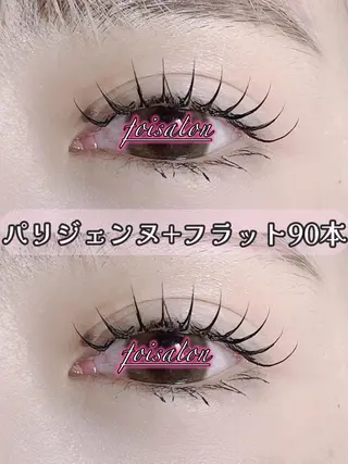 マツエク・マツパ foisalon 大久保店のマツエク・マツパデザイン