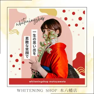 メンズ ホワイトニング ショップ本八幡店のエステ・リラクイメージ