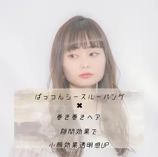 ロング カラー 前髪/ハイライト得意 安西駿一　【銀座】のヘアスタイル