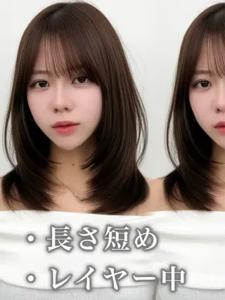 ミディアム カラー ヘアアレンジ 最小顔周り&レイヤー 特化/池袋/kokiのヘアスタイル