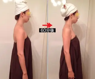 結果主義の整体調律師 山内のエステ・リラクイメージ