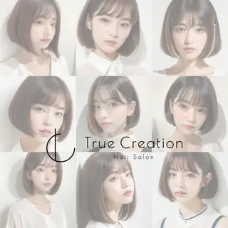 ロング 🦄コグレケンタピ ンクカラー🎨パーマのヘアスタイル