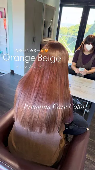 カラー Blink remit hair所属・Blink Tomomiのエステ・リラクイメージ