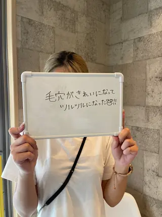 SELF  BEAUTY gracia浦添店所属・gracia 浦添店のその他イメージ