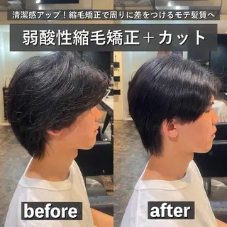 メンズ 遠藤悠大/メンズ縮毛 /メンズカットのヘアスタイル