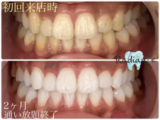 札幌ホワイトニング ラディアンス菊水店のその他イメージ