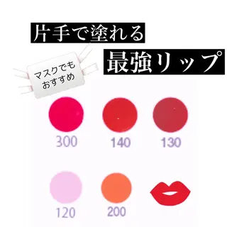 メナードフェイシャルサロン恵那所属・井戸 美奈子のエステ・リラクイメージ