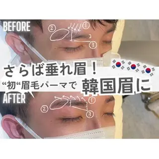 メンズ アイブロウ メンズアイブロウ ADDICT きよかの眉毛・アイブロウイメージ