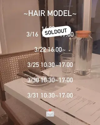 ミディアム 松本平太郎美容室大宮店所属・もりたみかこ 美容師お休み中のヘアスタイル