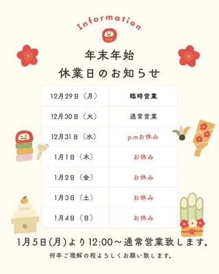 まつげとまゆげのお店carino所属・carino carino.nのマツエク・マツパデザイン