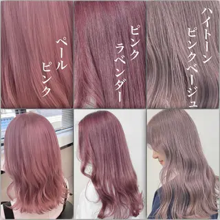 ロング カラー ダブルカラー 韓国ヘアKYONのヘアスタイル