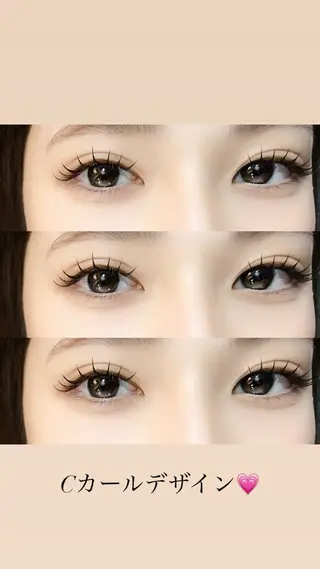 マツエク・マツパ 瑞慶山 あんりのマツエク・マツパデザイン