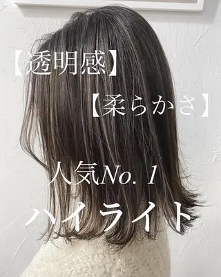 ミディアム カラー ☀️東京→岡崎☀️ ハイライト青山彪雅のヘアスタイル