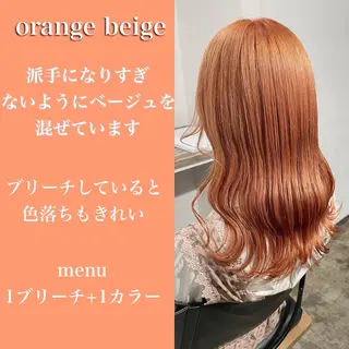 ミディアム カラー ✨艶ブリーチカラー ✨四ノ宮裕己のヘアスタイル