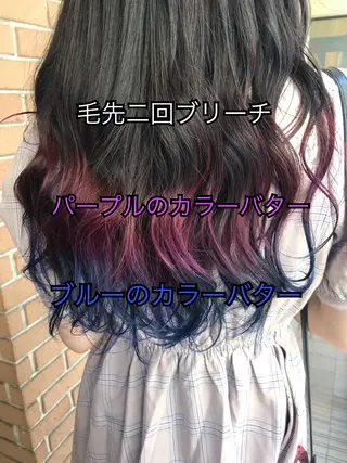 セミロング カラー パーマ ヘアアレンジ メンズ キッズ ネイル マツエク・マツパ サロンドミルク 原宿のヘアスタイル