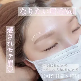 アイブロウ earth龍ヶ崎/ 脱毛/シミ取り🆕のエステ・リラクイメージ
