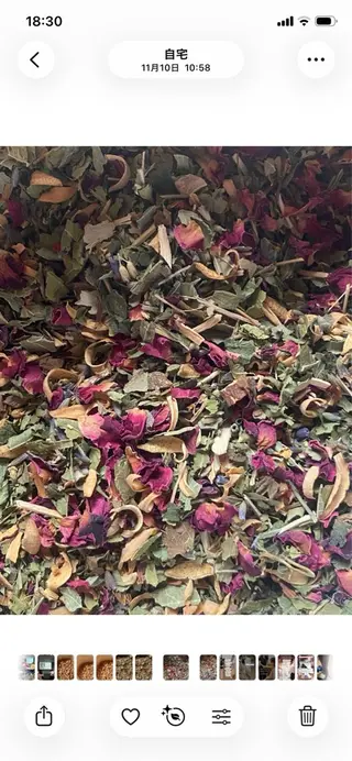 向山 佑子のエステ・リラクイメージ